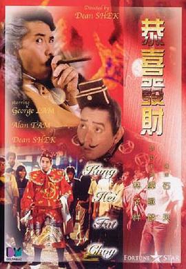 东京干手机福利视频